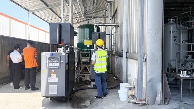 高溫模溫機(jī)在氣相二氧化硅生產(chǎn)控溫應(yīng)用案例「歐能機(jī)械」