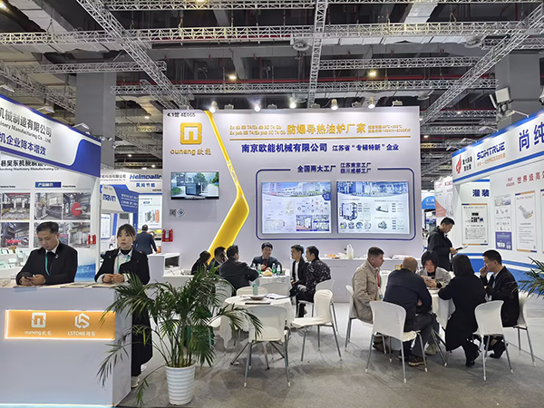 歐能機械亮相上海國際化工裝備博覽會，期待與您合作
