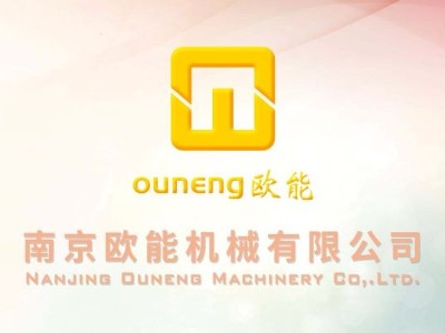 模溫機哪個品牌好？