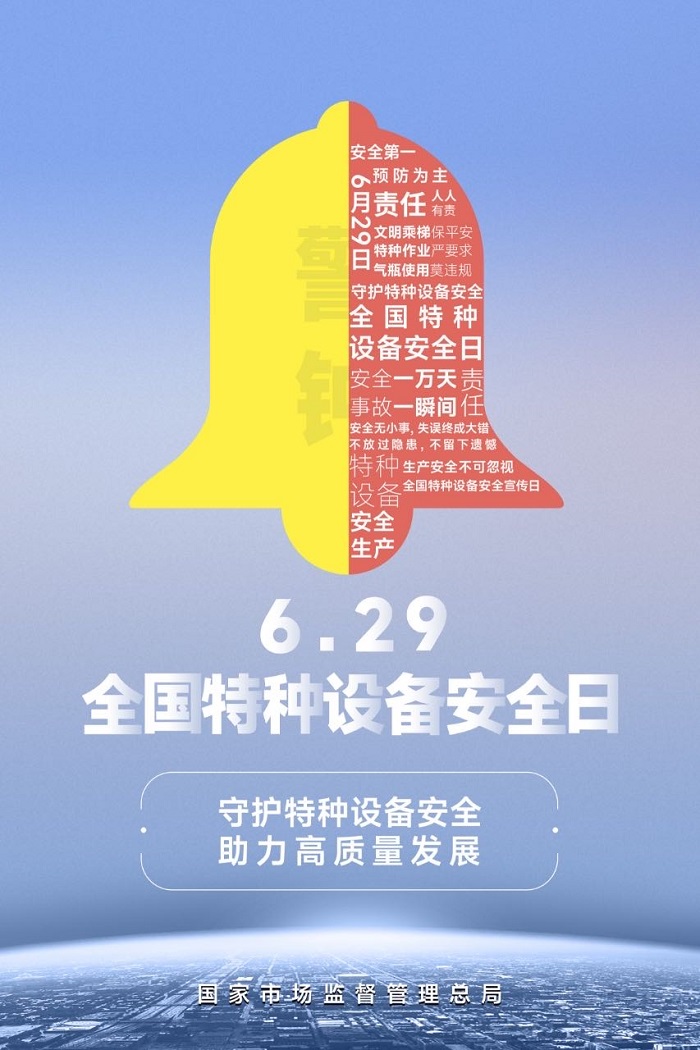 什么是有機熱載體爐？化工鋰電行業控溫都在用