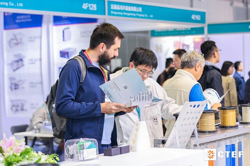 2025中國國際化工裝備博覽會(huì)