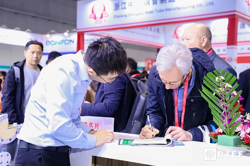 2025中國國際化工裝備博覽會(huì)